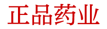 饮料加什么可以昏迷